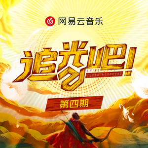 亚洲成人网站色www
