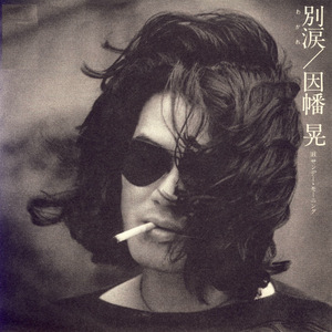 亚洲成人网站色www
